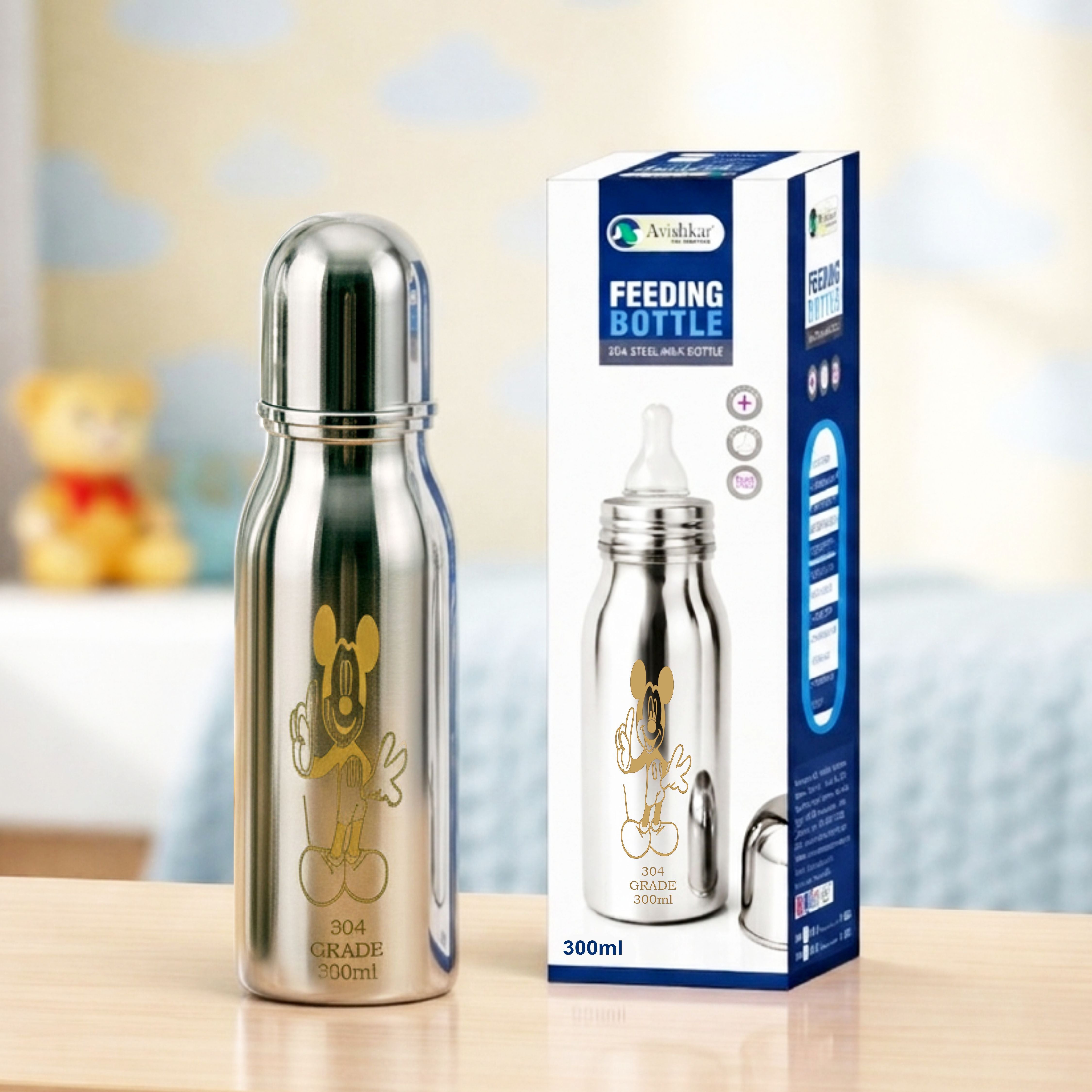 304 Grade Stainless Steel 300ml feeding bottle